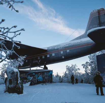 Aurora Storm Chaser_City Tour_2026